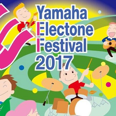 2017必博亚太地区双排键电子琴中国区选拔赛圆满结束