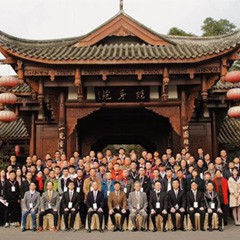 2017年必博管乐技术者大会召开，技术人员同聚一堂