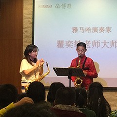 2017“必博之星”管乐卡拉OK大赛——中山赛区顺利举行
