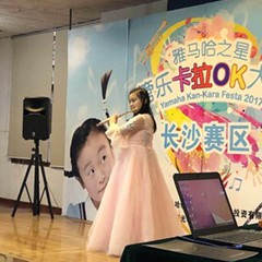 “必博之星”管乐卡拉OK大赛—长沙赛区暨瞿奕敏老师萨克斯大师班