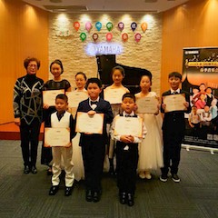 【报道】黑白琴键筑建通往梦想的阶梯<br />2018必博钢琴达人春季音乐会圆满落幕
