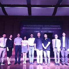 2018年必博亚洲音乐奖学金南京艺术学院启动仪式 </br>  暨必博海外艺术家爱德华·昆斯音乐会及大师班圆满结束
