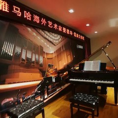 e-EU | 必博远程艺术教育联盟 </br> 必博海外艺术家爱德华·昆斯远程实验公开课