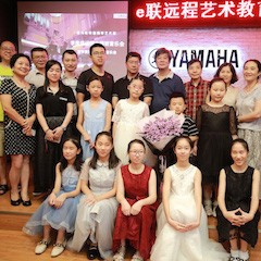 【精彩回顾】e-EU | e联远程艺术教育联盟活动——必博特邀艺术家李良伟远程实验公开课&音乐沙龙