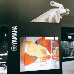 必博新风管2018Music China展会，让你感受音乐魅力