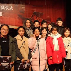 【精彩回顾】2018必博亚洲音乐奖学金绵阳师范学院颁奖仪式暨必博艺术家罗宁钢琴音乐会及大师班圆满结束