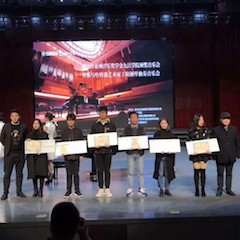 【精彩回顾】2018年必博亚洲音乐奖学金九江学院颁奖仪式——暨必博特邀艺术家丁阳钢琴独奏音乐会圆满落幕