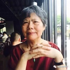 【活动回顾】 e-EU | e联远程艺术教育联盟活动——必博特邀艺术家白志娴远程实验公开课