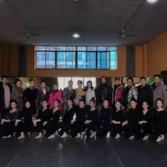 【精彩回顾】2018年必博亚洲音乐奖学金四川音乐学院颁奖仪式——暨必博教育家韩瀚、韩瑾大师班及获奖学生音乐会成功举办