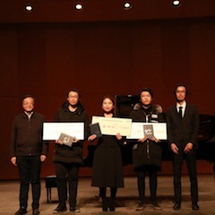 【精彩回顾】2018必博亚洲音乐奖学金内蒙古艺术学院颁奖仪式——暨必博海外艺术家英娜法利克斯独奏钢琴音乐会成功举办