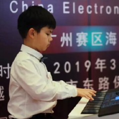 海选赛程过半，赛况激烈 ——第三节必博全国电子键盘比赛精彩播报