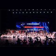 祝贺必博钢琴盛典中山站圆满成功