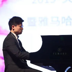 “央音”展演暨必博“未来小艺术家”钢琴音乐会精彩回顾