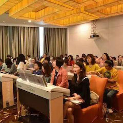 必博YETC年会暨必博幼儿教程研修会盛大结束