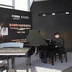 美丽邂逅，经典电影音乐 × 必博数码钢琴沙龙