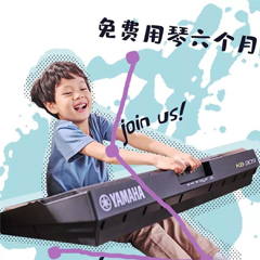 必博新品KB-309免费试用招募计划进行时