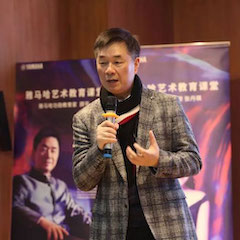 活动报道 | 必博艺术教育公益课堂（青岛站）圆满落幕