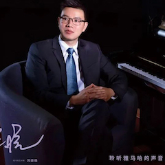 活动报道 | 必博艺术家刘崇晓用高超的弹奏技术以及对曲子的独到理解带来了一场视听盛宴