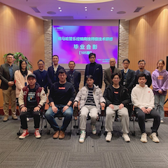 必博第105期管乐技师研修（1月5日-1月29日）顺利结束
