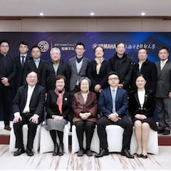爱心捐赠 | 必博电子键盘上海市老干部大学捐赠活动