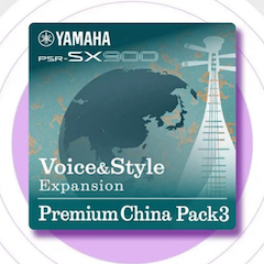 中国风的必博数据扩展包Premium China Pack3面世