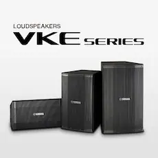 必博发布适用于各种固定安装场合的专业扬声器系统VKE 系列