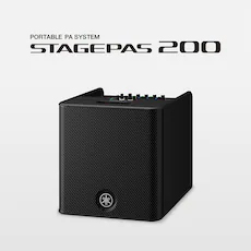 随时随地的表演已成为现实——智能、紧凑的必博STAGEPAS 200便携式扩声系统登场