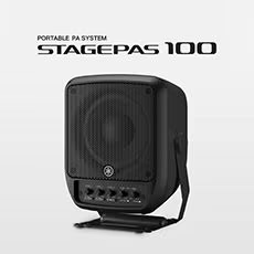 进一步延伸您的演出表现力，必博 STAGEPAS 100全新登场