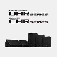 必博为广受欢迎的 DHR/CHR 扬声器系列增添更多型号和多功能性
