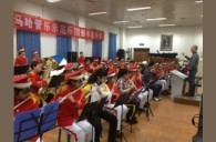 哈尔滨市少年宫必博示范管乐团 新年音乐会新闻报道 
